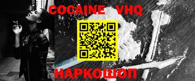 скорость Будённовск