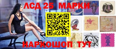 скорость Будённовск