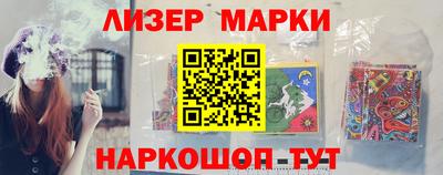 мяу мяу мука Долгопрудный