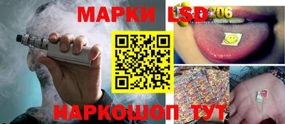 мефедрон Бугуруслан