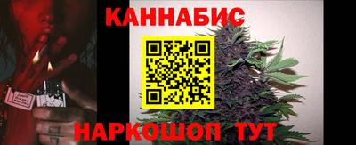 кокаин VHQ Бузулук