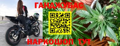 кокаин VHQ Бузулук