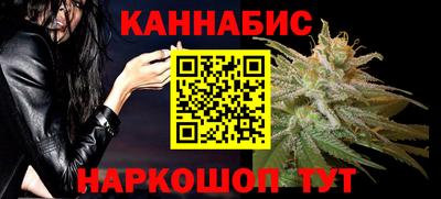 мефедрон Бугуруслан