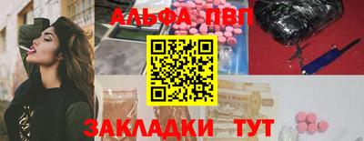 скорость Будённовск