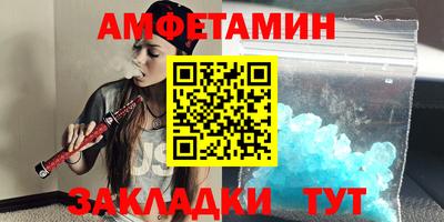 кокаин VHQ Бузулук