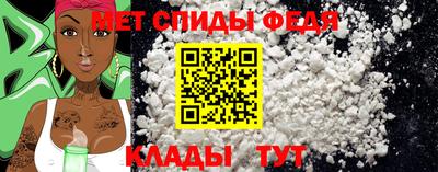 кокаин VHQ Бузулук