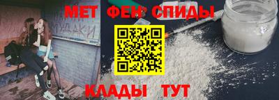 кокаин VHQ Бузулук