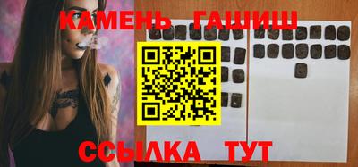 кокаин VHQ Бузулук