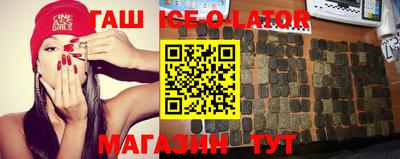 мефедрон Бугуруслан