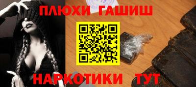 скорость Будённовск