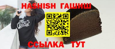 скорость Будённовск