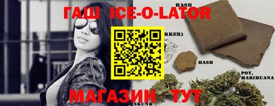 мефедрон Бугуруслан
