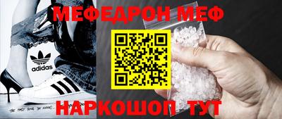 марки lsd Дмитров