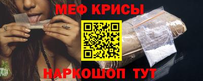 кокаин VHQ Бузулук