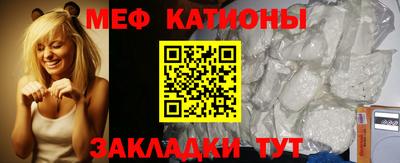 круглые Добрянка