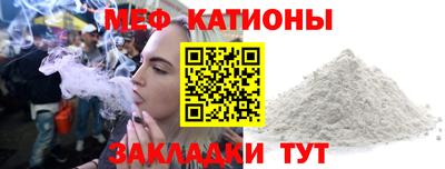 кокаин VHQ Бузулук