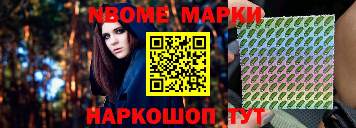 Сердобск  Лсд 25 экстази  Вход с VPN  LSD-25 экстази ecstasy  Лсд 25 экстази кислота 