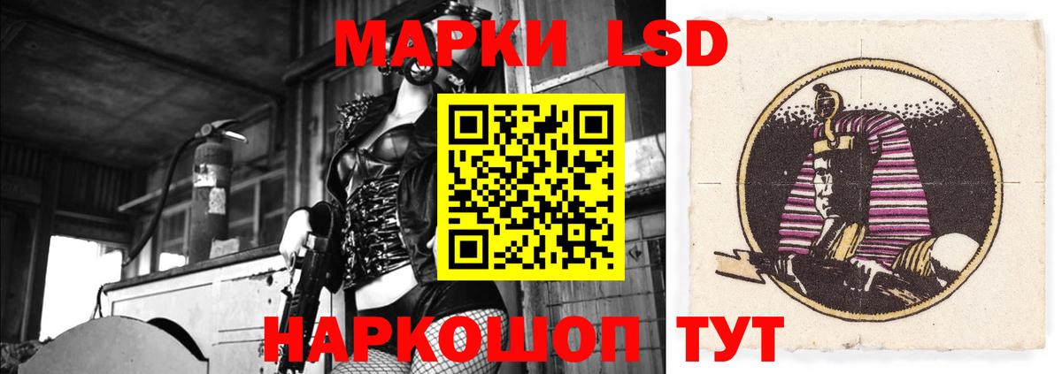 МЕФ   Сердобск  Конопля  КОКАИН  Лсд 25  ГАШИШ  Alpha PVP СК кристаллы  Вход с VPN  НБОМе 
