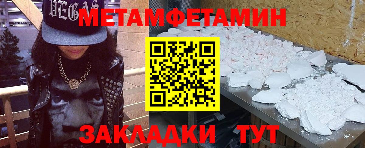  КОКАИН Сердобск